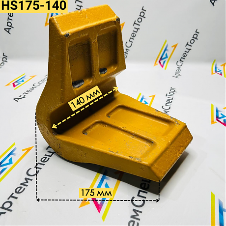 HS175-140 защита бокового шва ковша. Фото 1