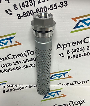 FY5459 (491-6075) Фильтр гидравлический (металл сетка с магнитом)