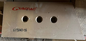 6Y-5840 - 3отв. (Угол) Нож боковой отвала