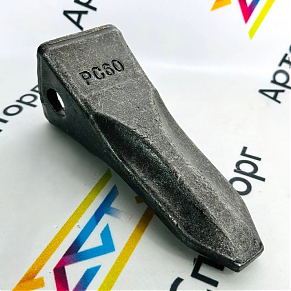 PC60RC (кованная) Коронка ковша